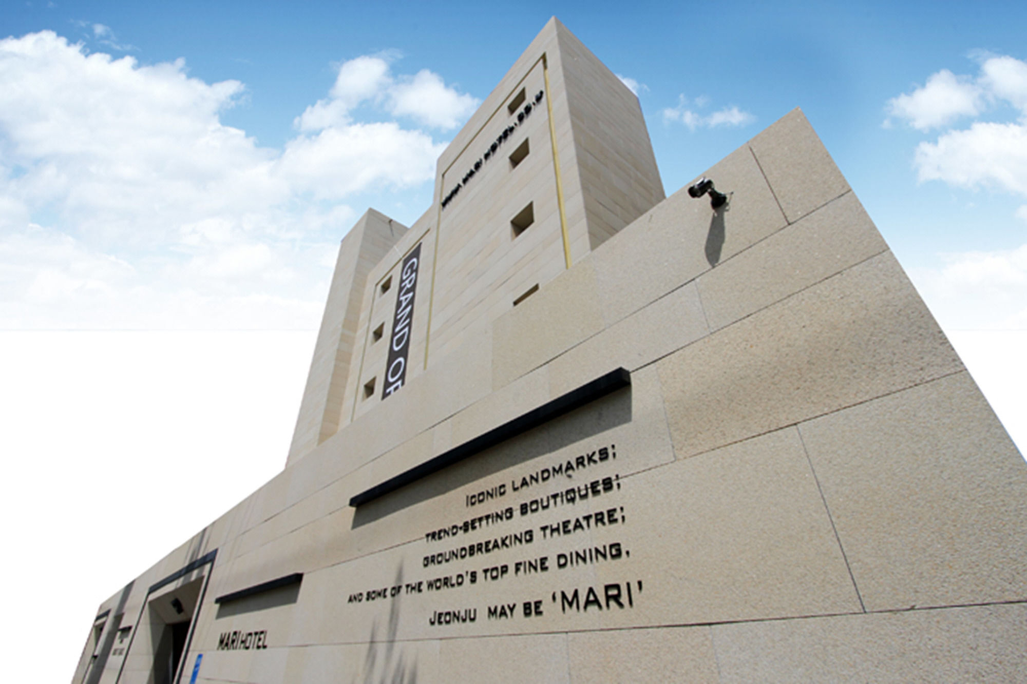 Jeonju Mari Hotel Εξωτερικό φωτογραφία