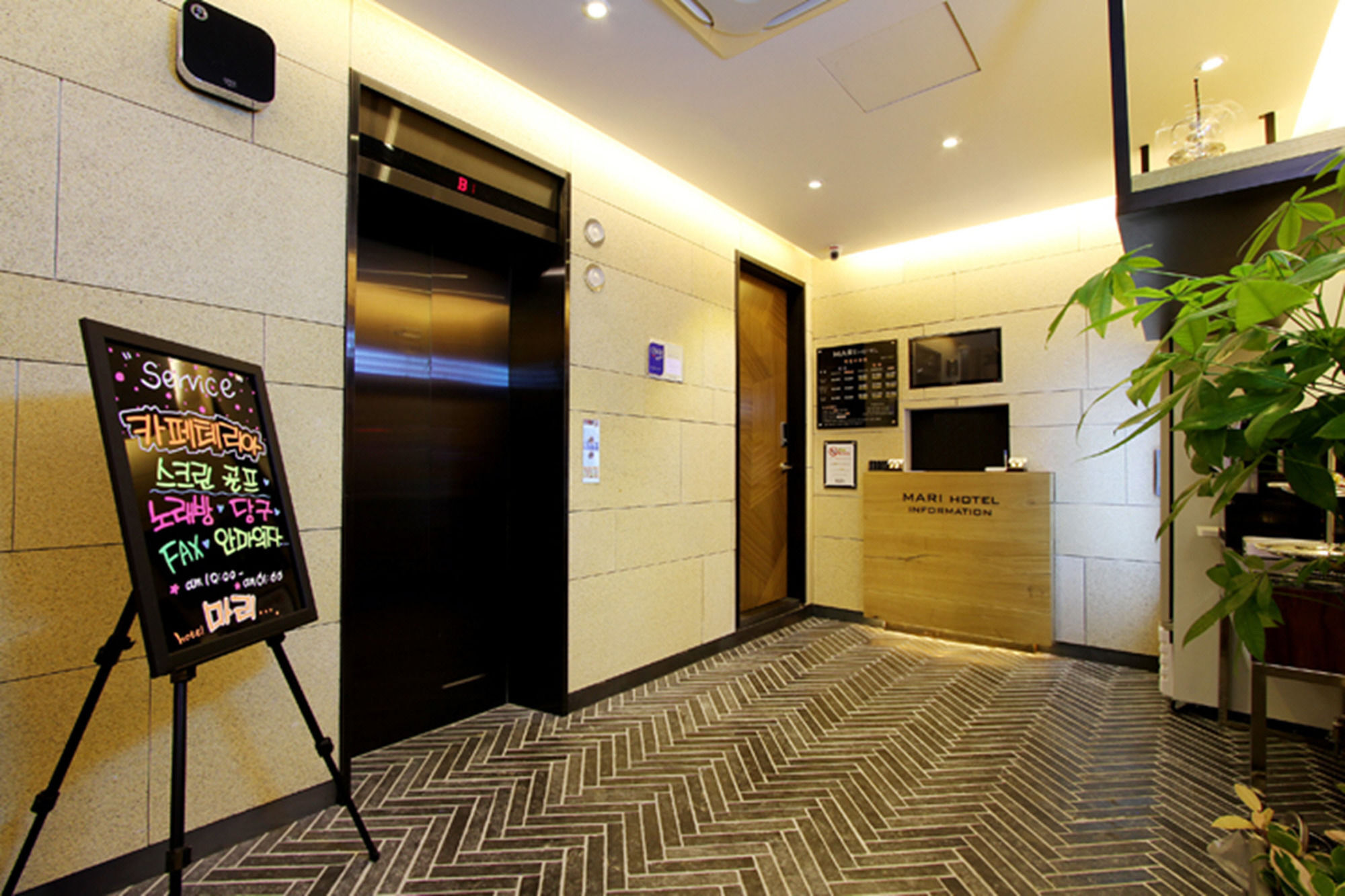 Jeonju Mari Hotel Εξωτερικό φωτογραφία